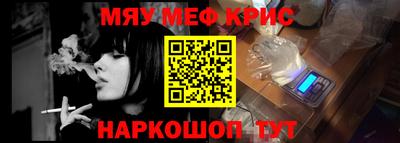 шишки Новокубанск