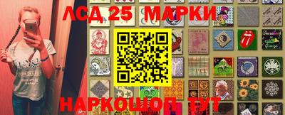 мефедрон мука Новодвинск