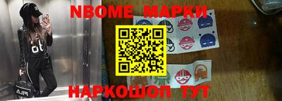 mdma Новозыбков