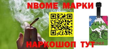 мефедрон мука Новодвинск