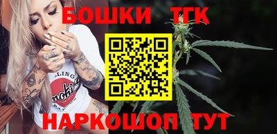 мефедрон мука Новодвинск