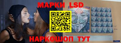 мефедрон мука Новодвинск