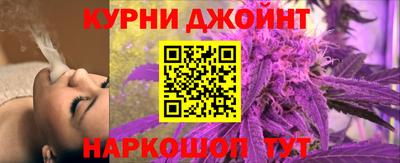 мефедрон мука Новодвинск