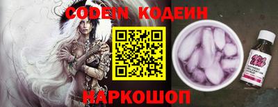 мефедрон мука Новодвинск