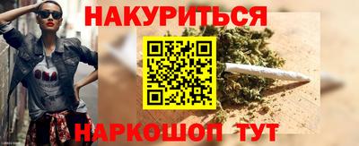 мефедрон мука Новодвинск