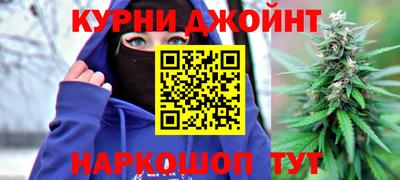мефедрон мука Новодвинск