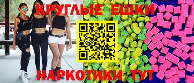 мефедрон мука Новодвинск