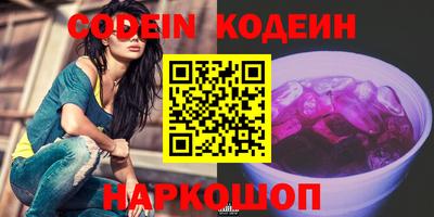 mdma Новозыбков