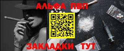 mdma Новозыбков