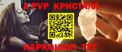 мефедрон мука Новодвинск