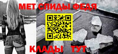 шишки Новокубанск