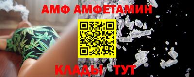 мефедрон мука Новодвинск
