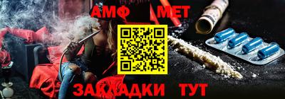 mdma Новозыбков