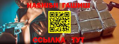 мефедрон мука Новодвинск