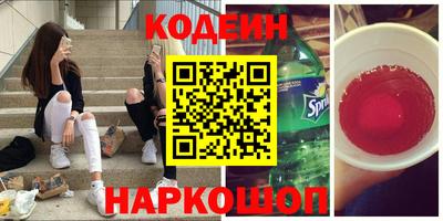 мефедрон мука Новодвинск